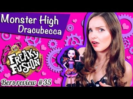 Dracubecca Freaky Fusion Дракубекка Монстрические Мутации Monster High Обзор на Русском BJR38
